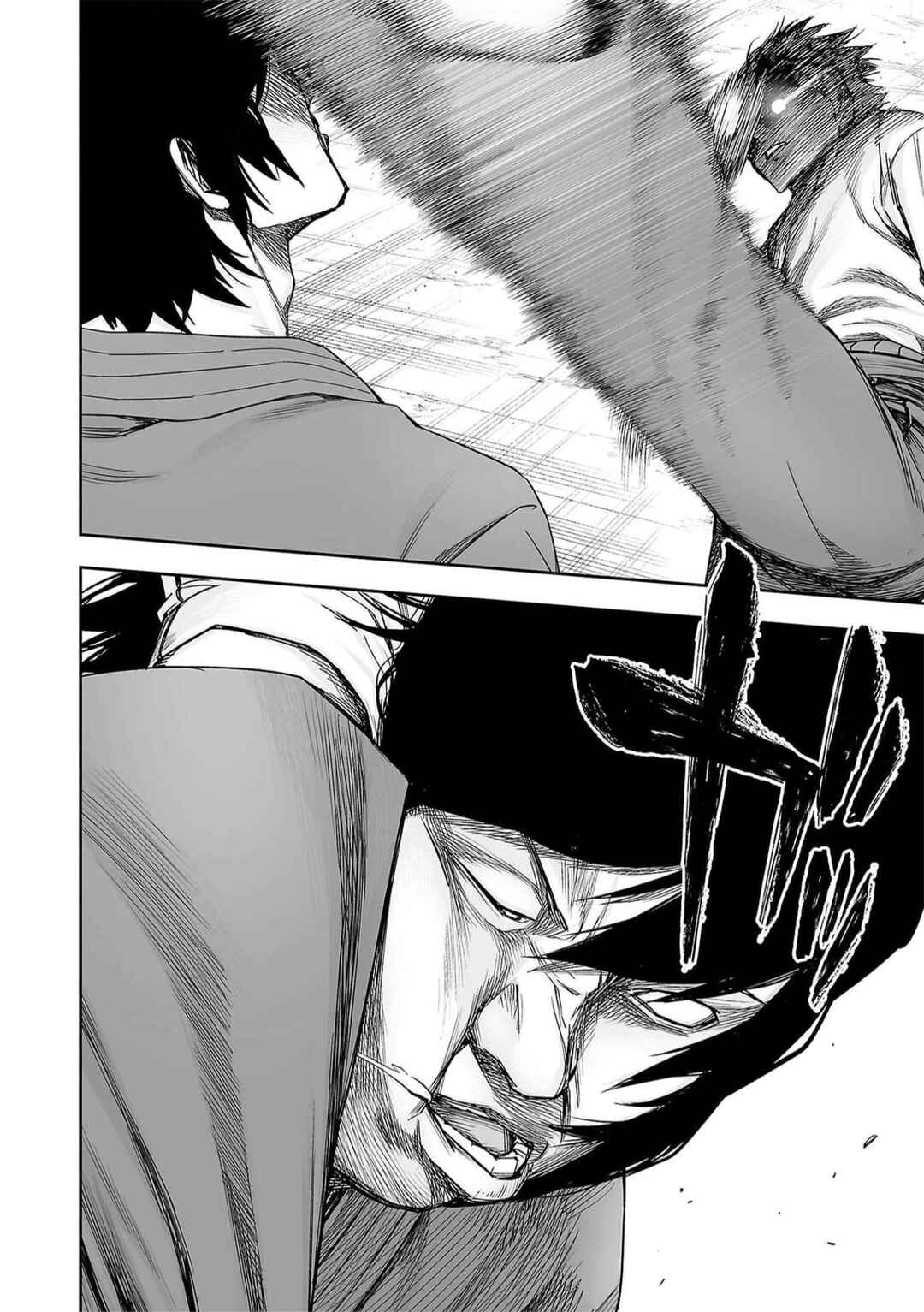Tsuyoshi - Daremo Katenai, Aitsu ni wa Chapter 196 - Page 5