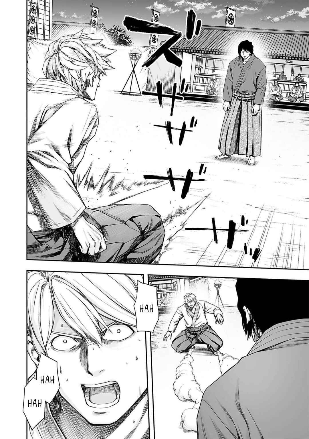 Tsuyoshi - Daremo Katenai, Aitsu ni wa Chapter 196 - Page 9