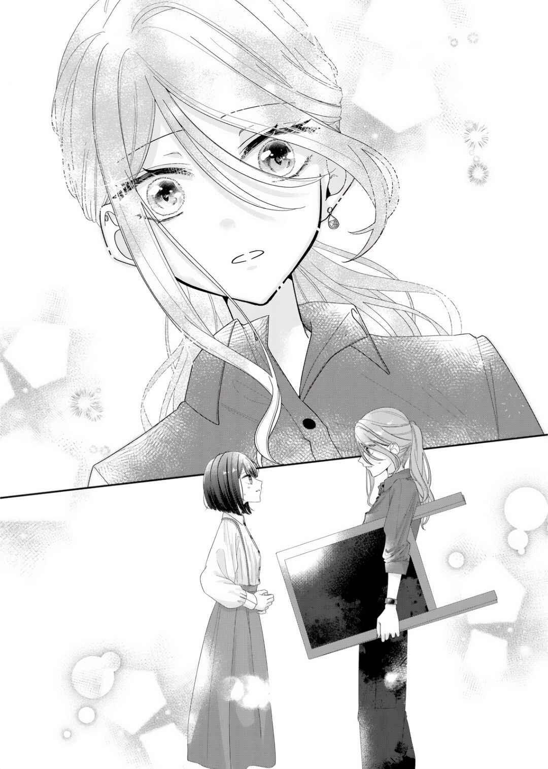 Kimi Meku Yoru ni Kogarete Chapter 7 - Page 16