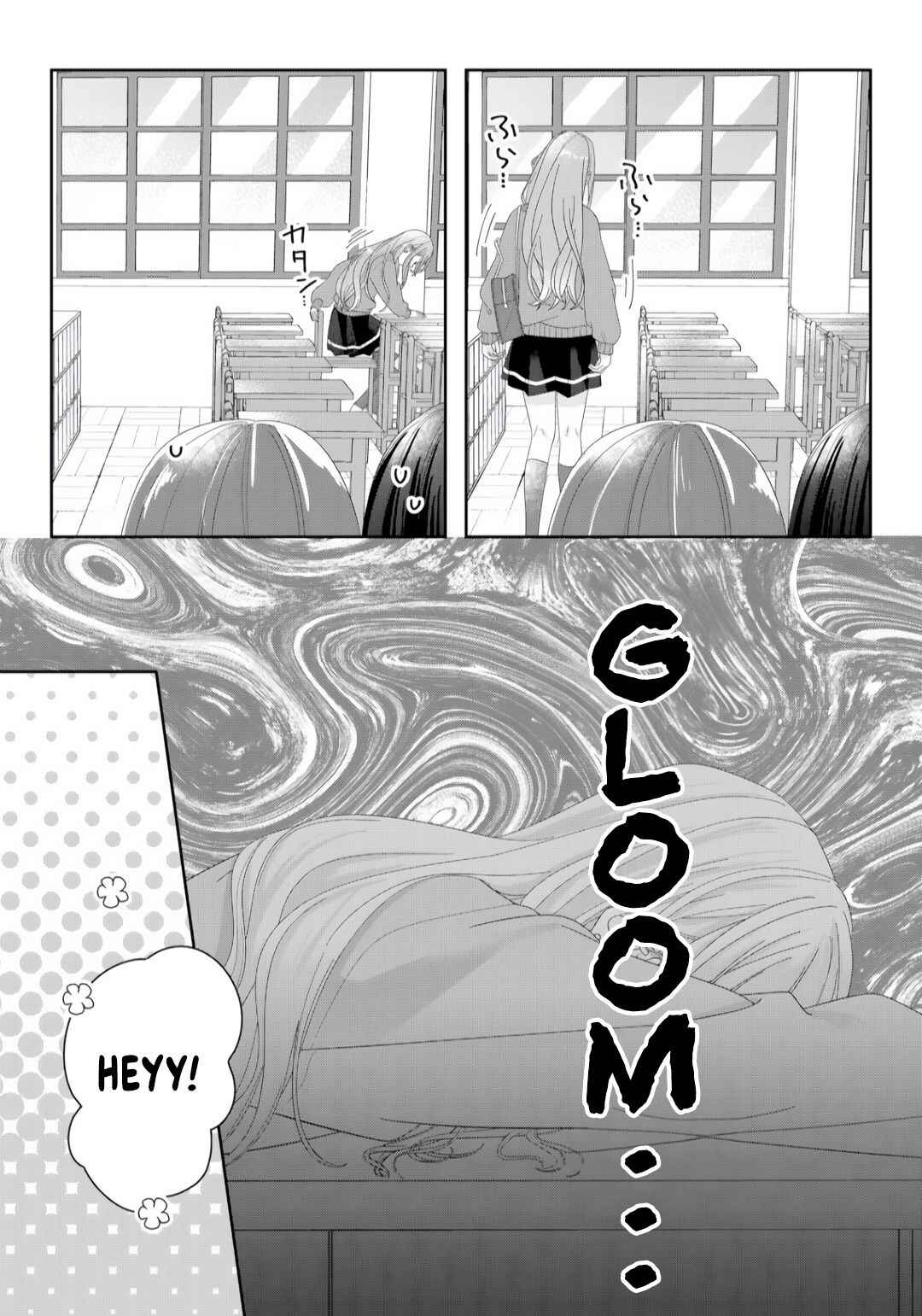 Kimi Meku Yoru ni Kogarete Chapter 7 - Page 3