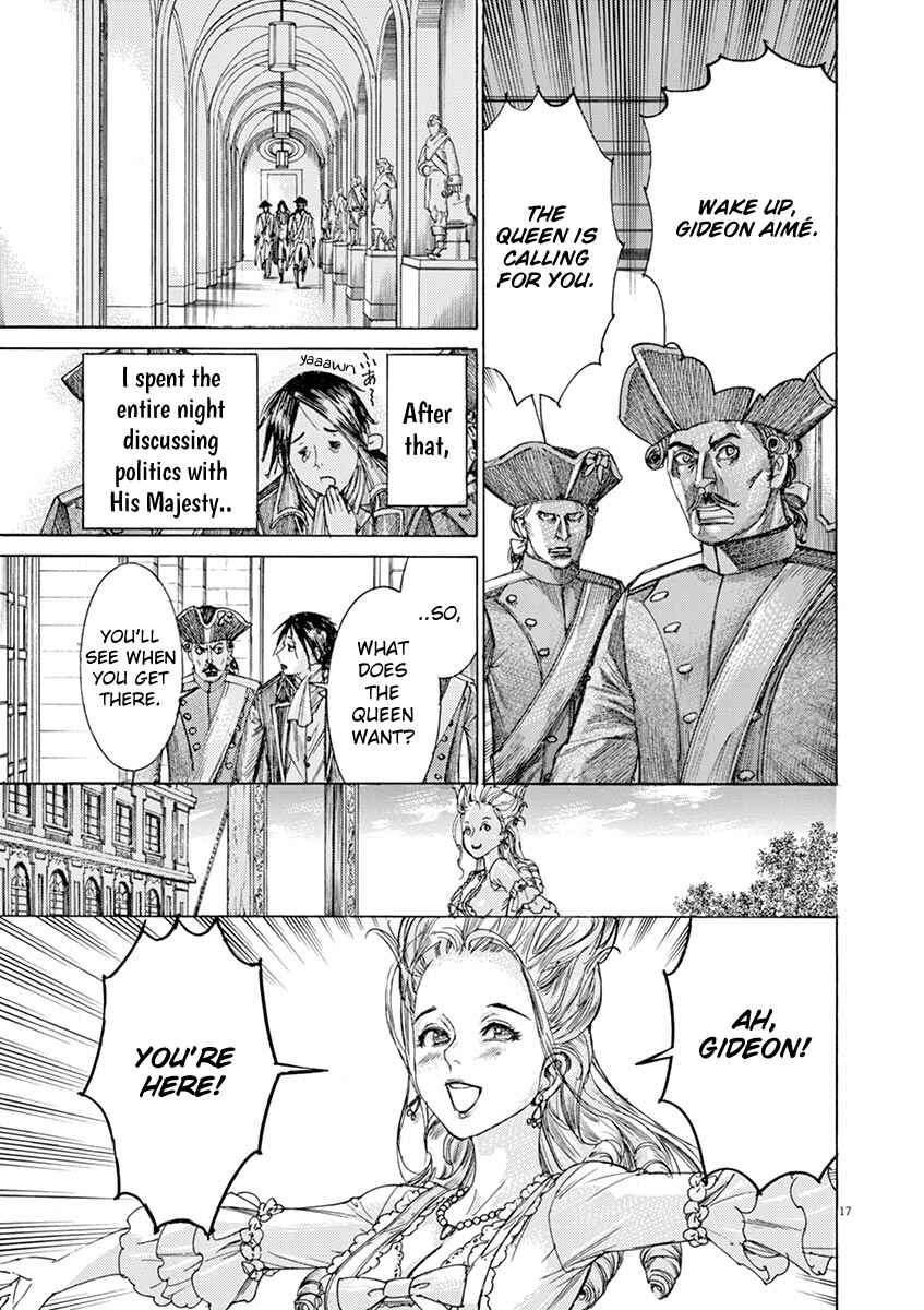 Dai-3 no Gideon Chapter 20 - Page 17