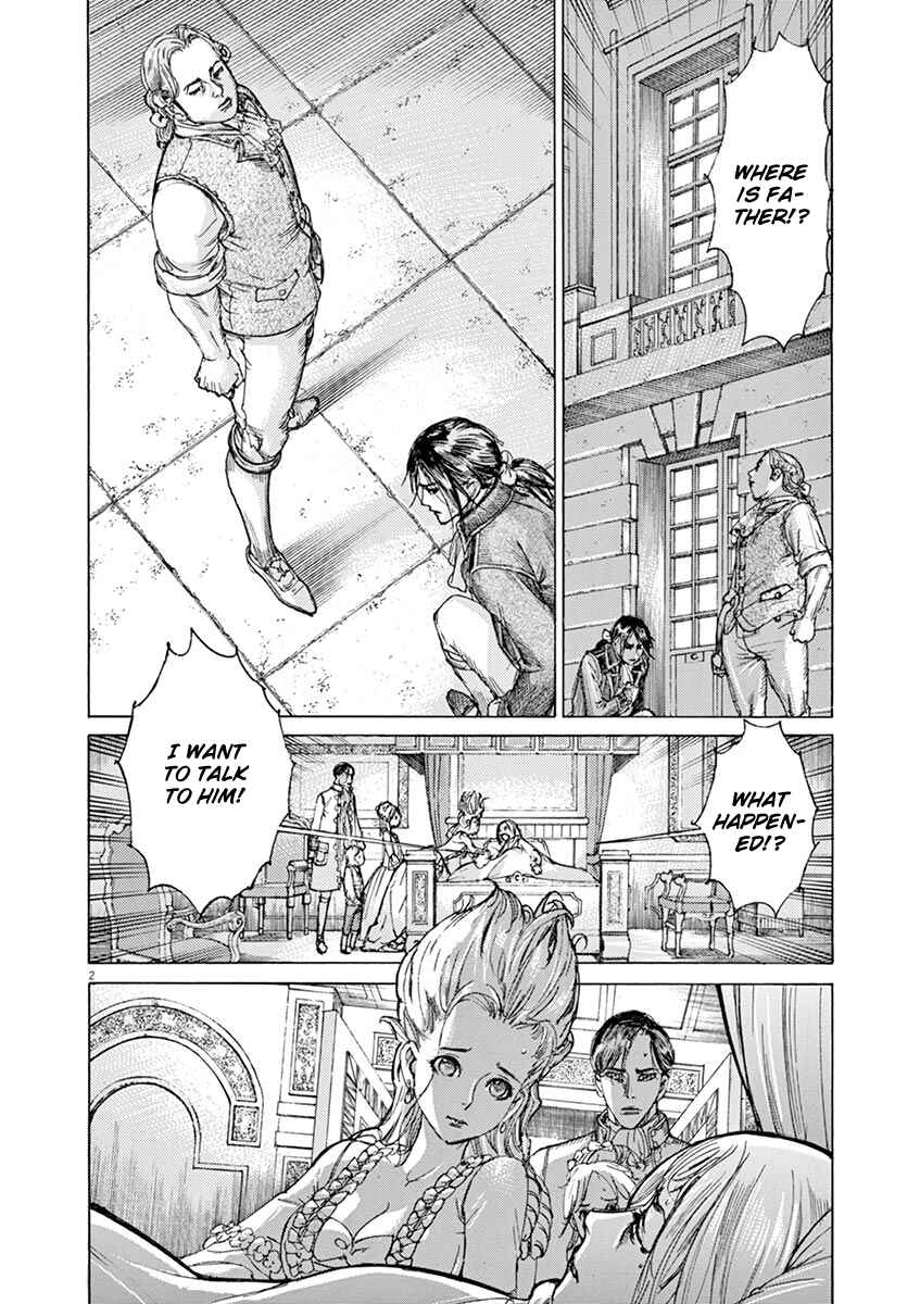 Dai-3 no Gideon Chapter 20 - Page 2