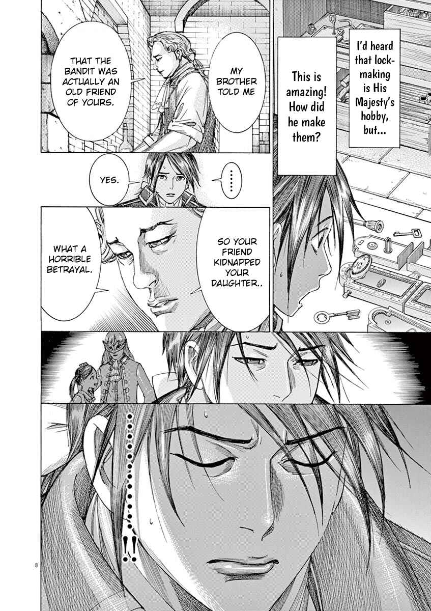 Dai-3 no Gideon Chapter 20 - Page 8