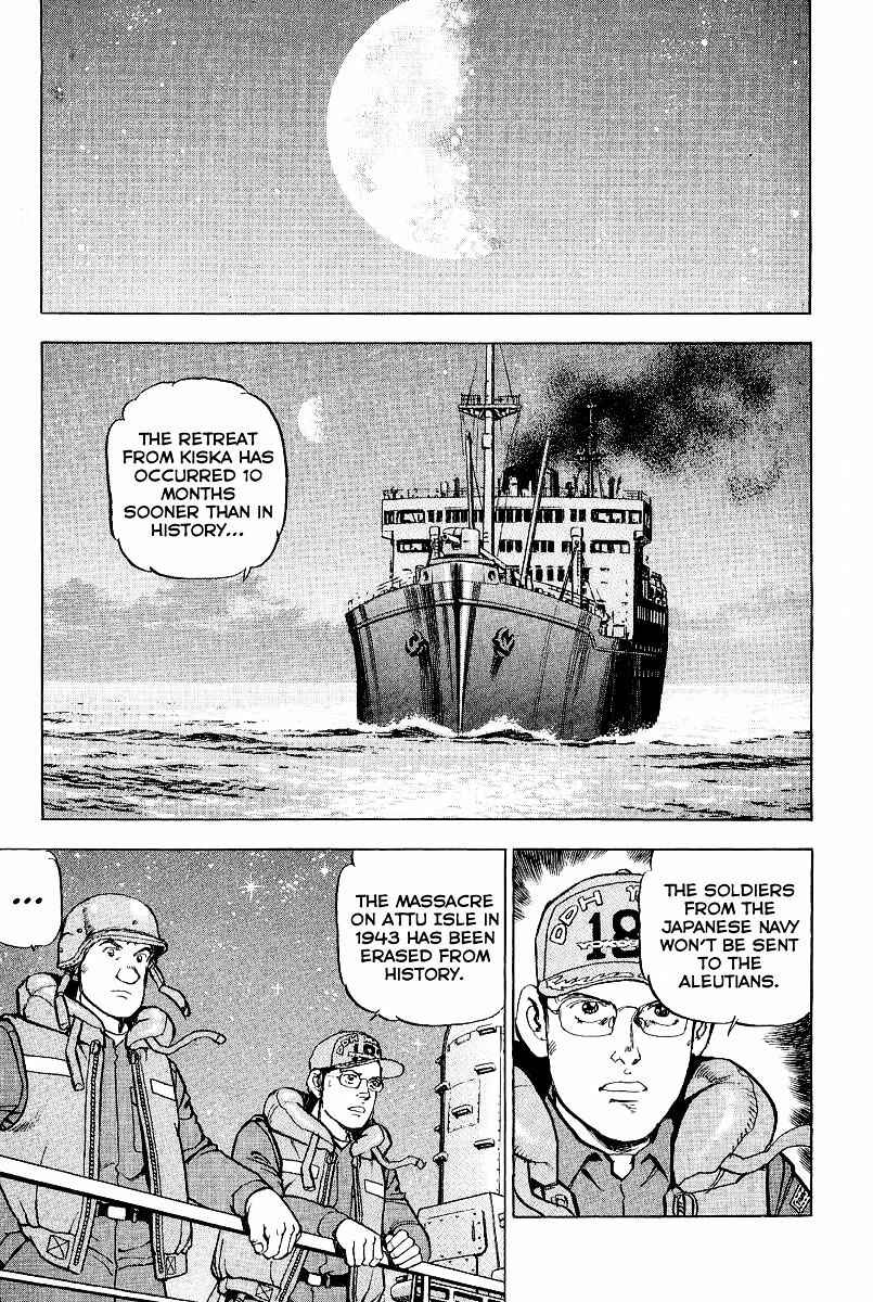 Zipang Chapter 100 - Page 21