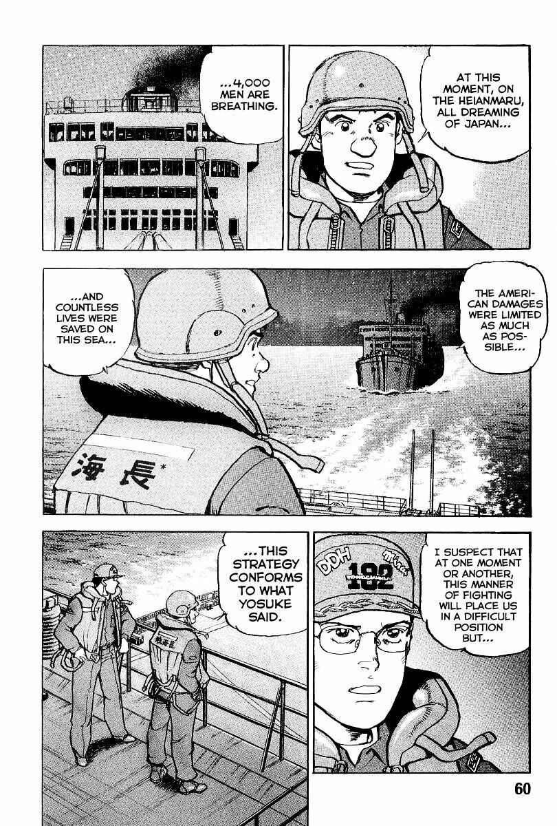 Zipang Chapter 100 - Page 22