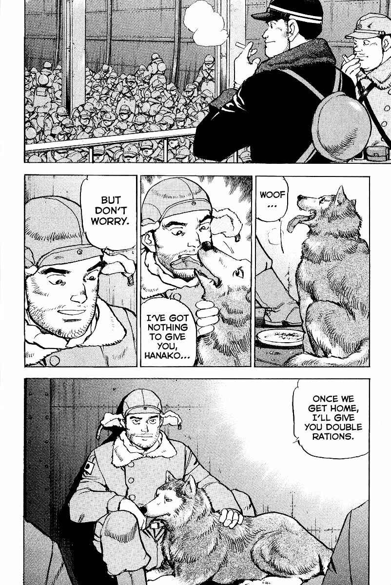 Zipang Chapter 100 - Page 24