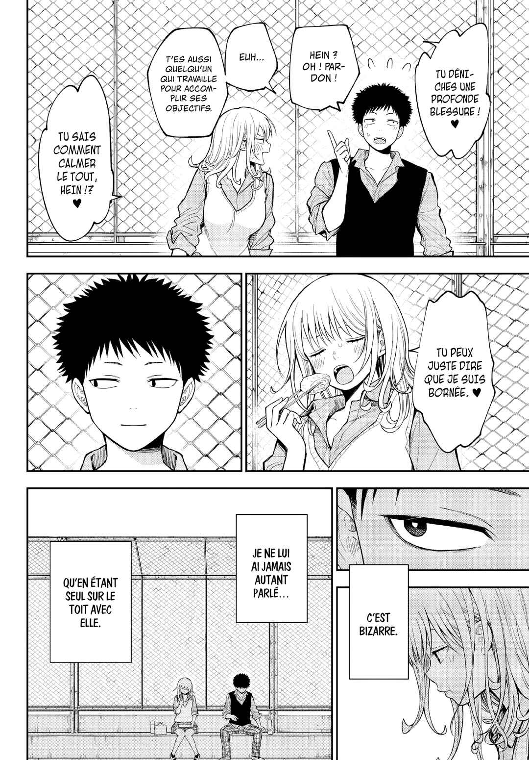 Kuroiwa Medaka ni Watashi no Kawaii ga Tsuujinai Chapter 183 - Page 10