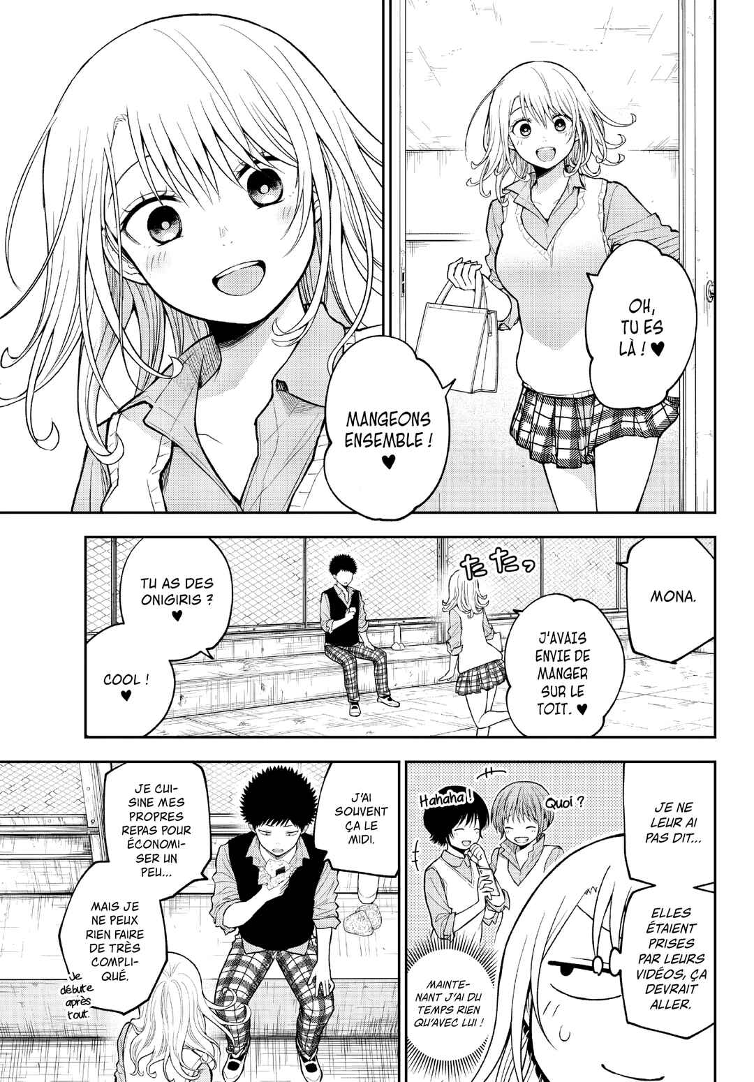 Kuroiwa Medaka ni Watashi no Kawaii ga Tsuujinai Chapter 183 - Page 5