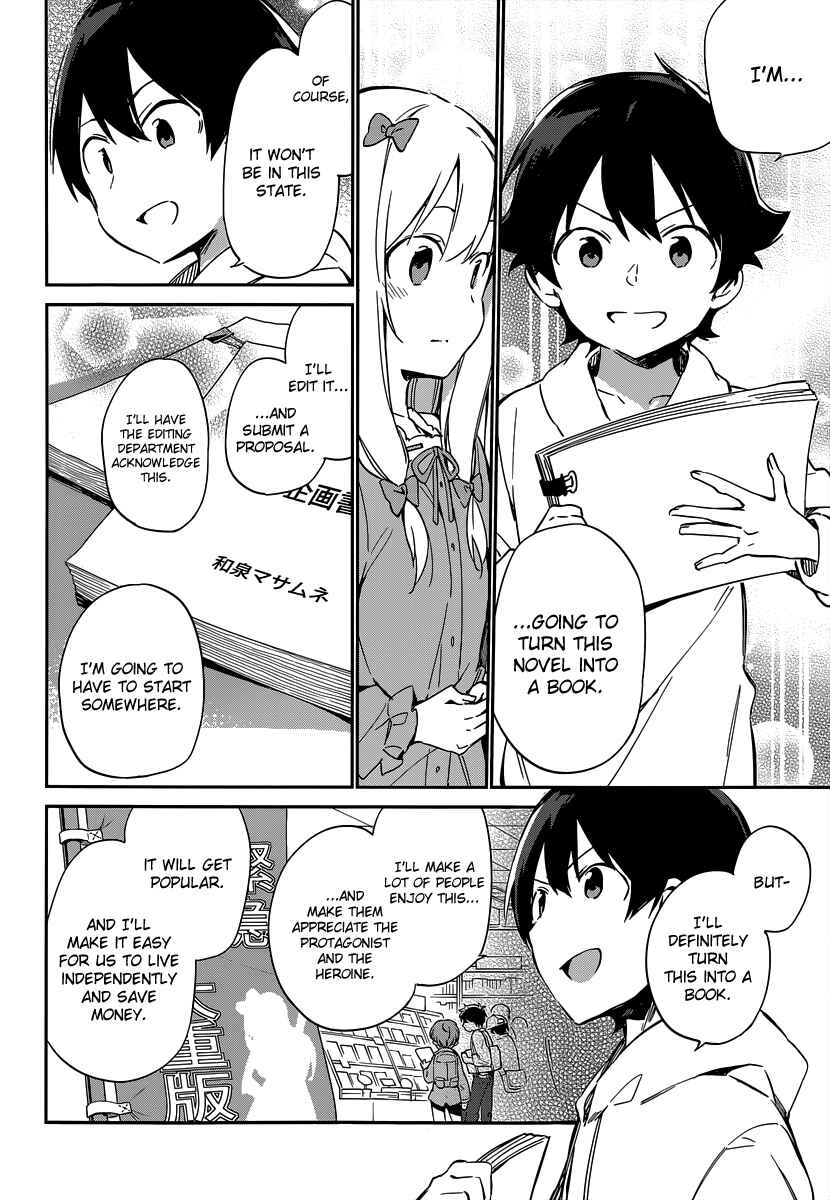 Eromanga Sensei Chapter 12 - Page 10