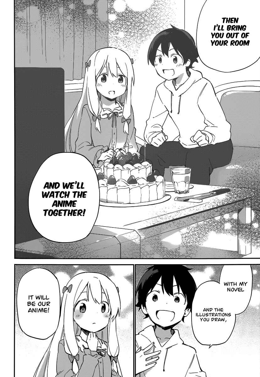 Eromanga Sensei Chapter 12 - Page 12