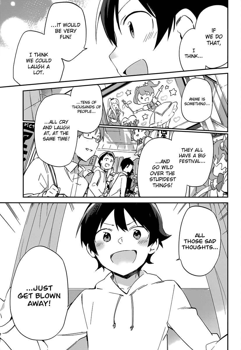 Eromanga Sensei Chapter 12 - Page 13