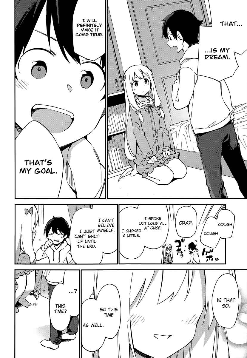 Eromanga Sensei Chapter 12 - Page 14