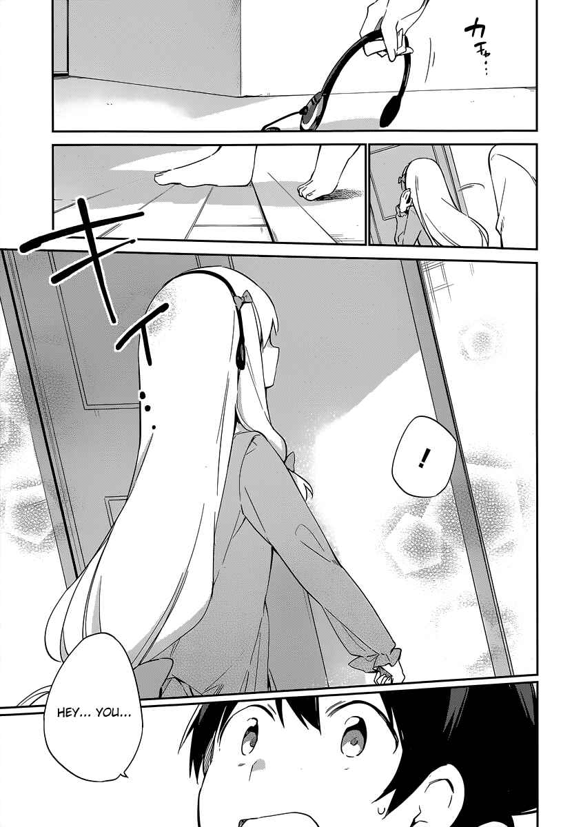 Eromanga Sensei Chapter 12 - Page 15
