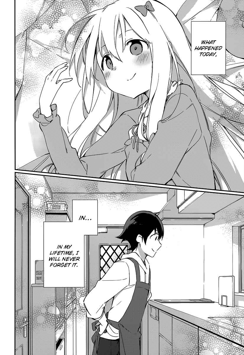 Eromanga Sensei Chapter 12 - Page 19