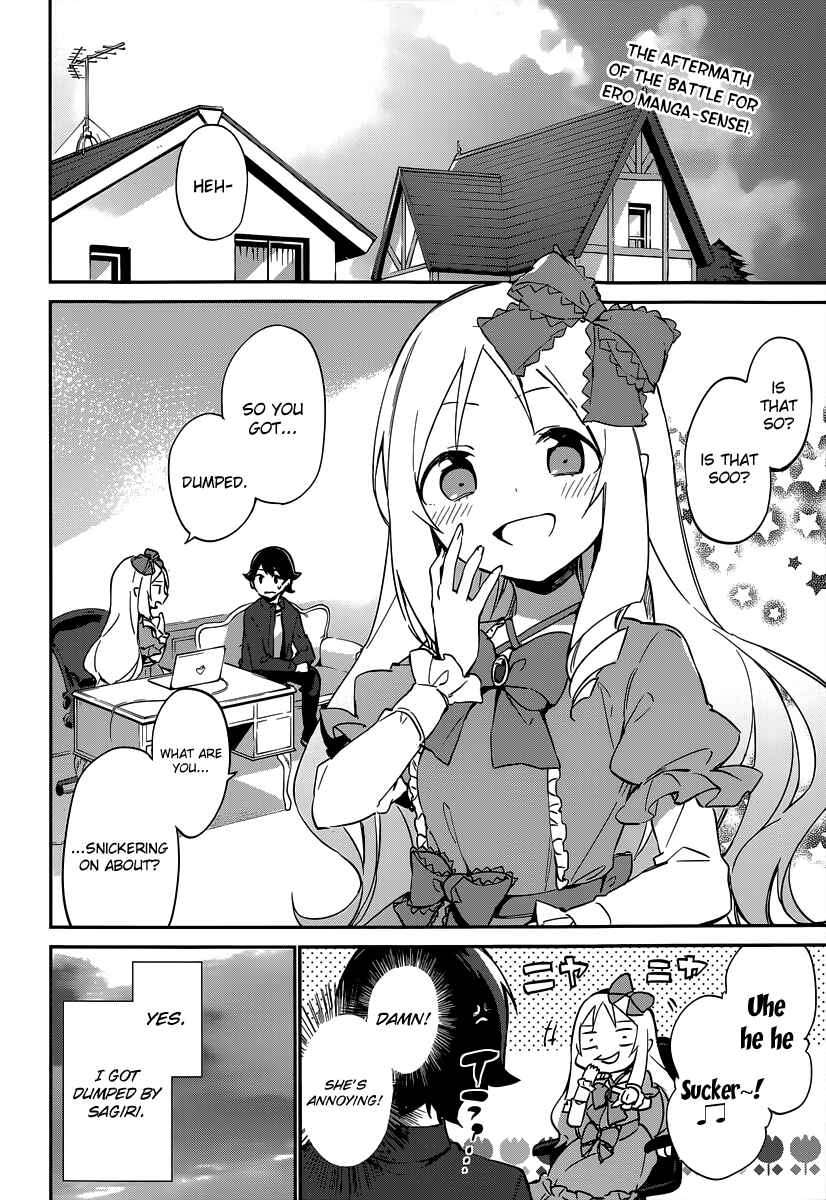 Eromanga Sensei Chapter 12 - Page 4