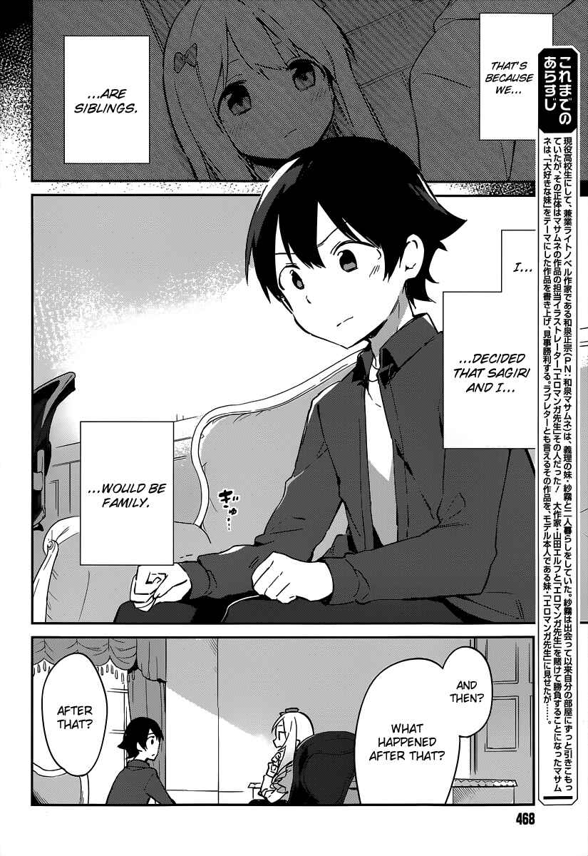 Eromanga Sensei Chapter 12 - Page 6