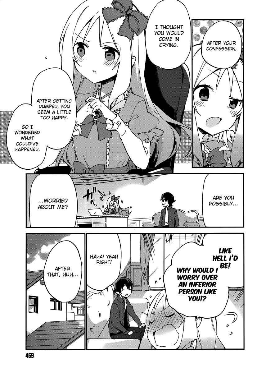 Eromanga Sensei Chapter 12 - Page 7