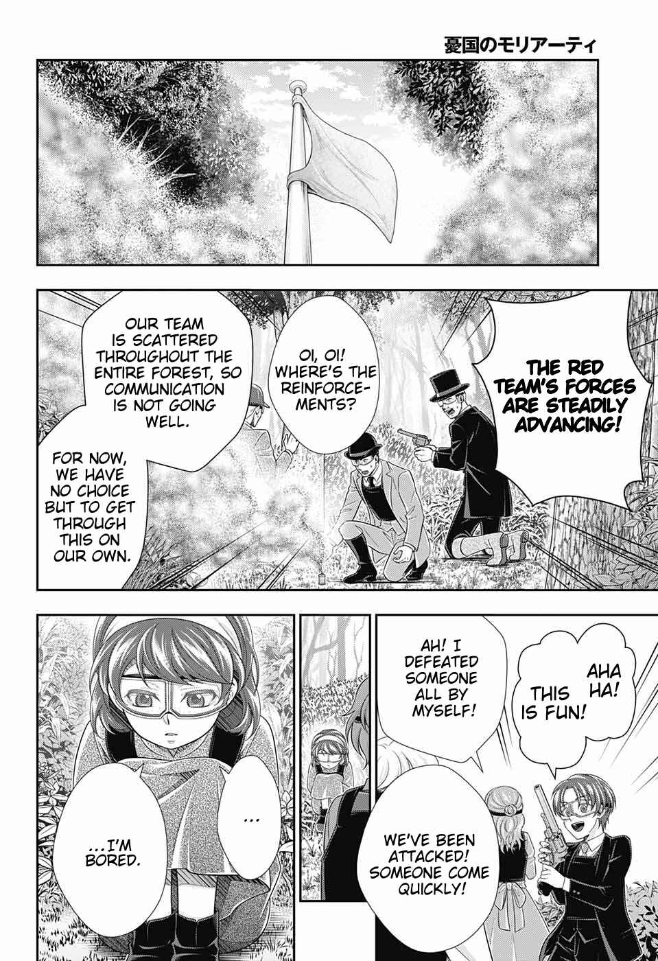 Yuukoku no Moriarty: The Remains Chapter 10 - Page 19