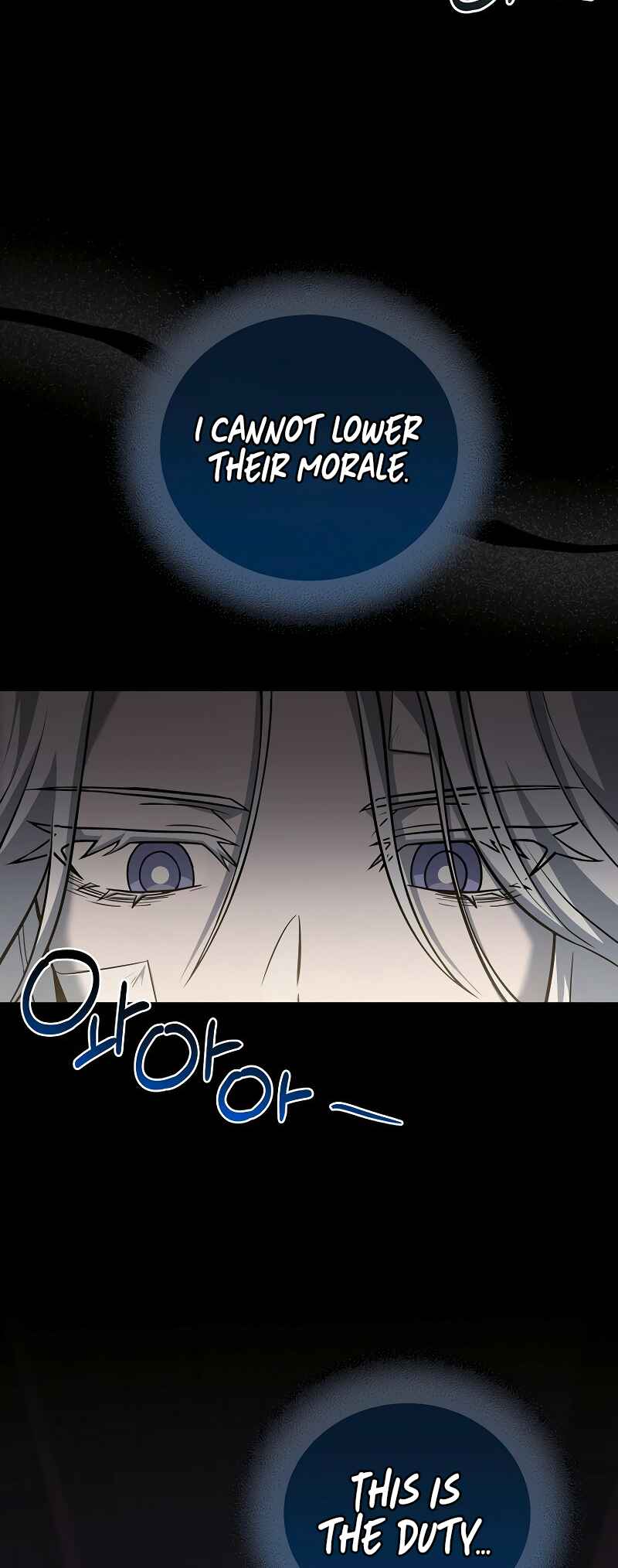 Eoreobuteun Player ui Gwihwan Chapter 168 - Page 28