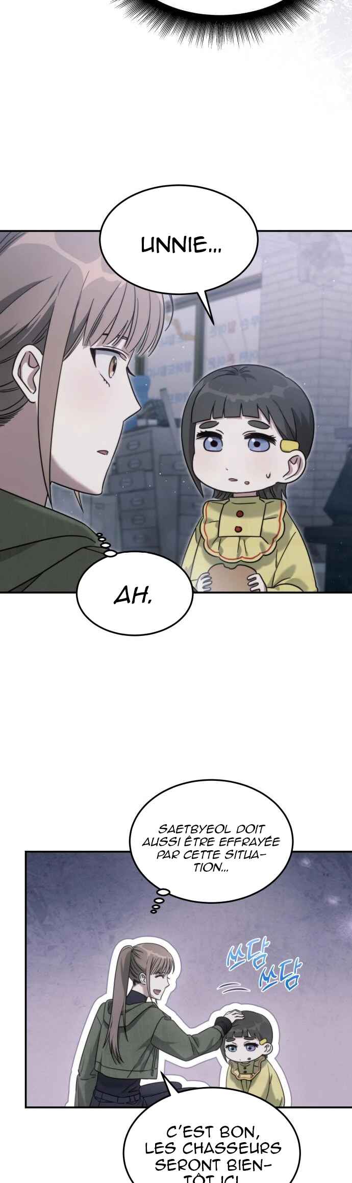 The Hunter Next Door Chapter 3 - Page 10