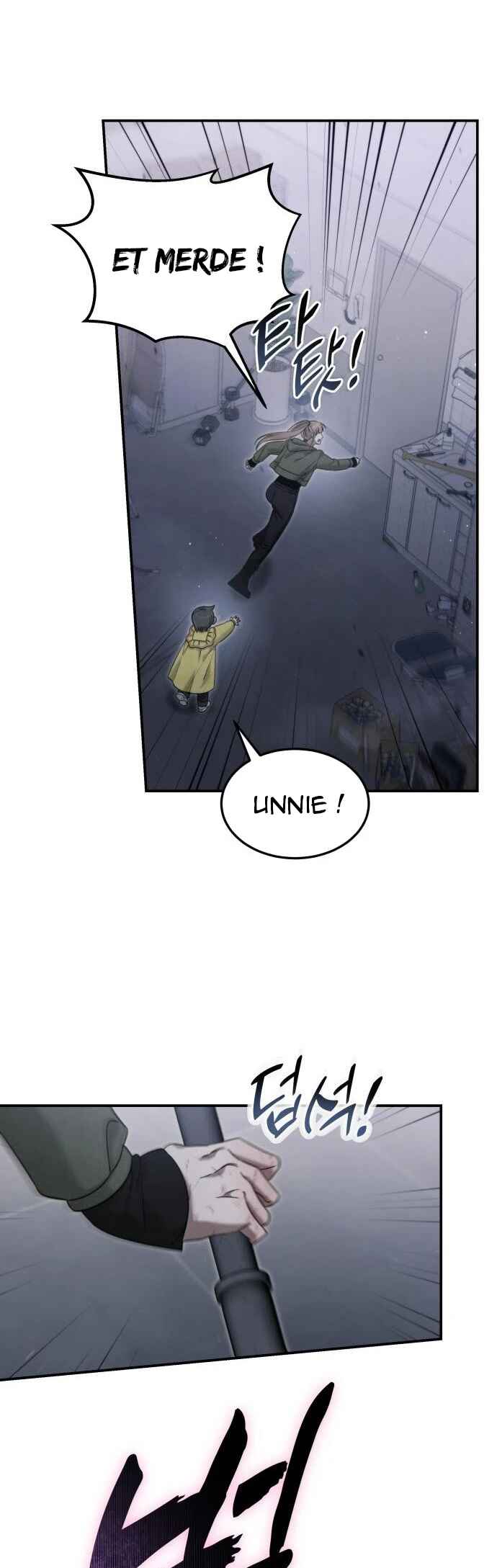 The Hunter Next Door Chapter 3 - Page 23