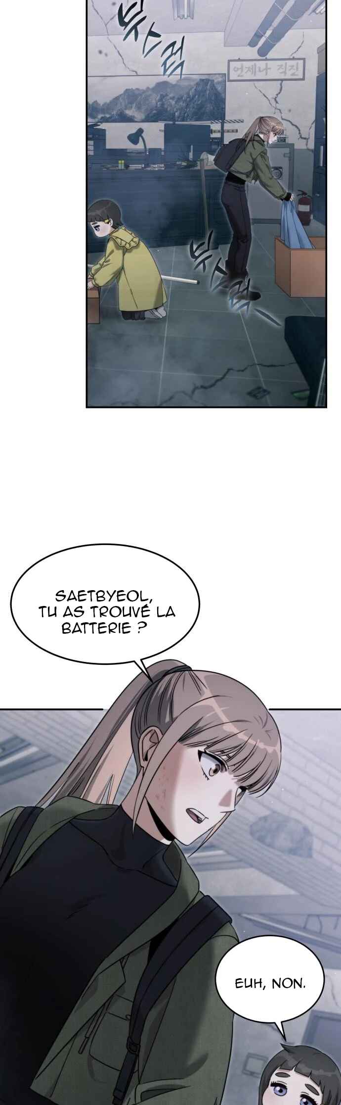 The Hunter Next Door Chapter 3 - Page 3