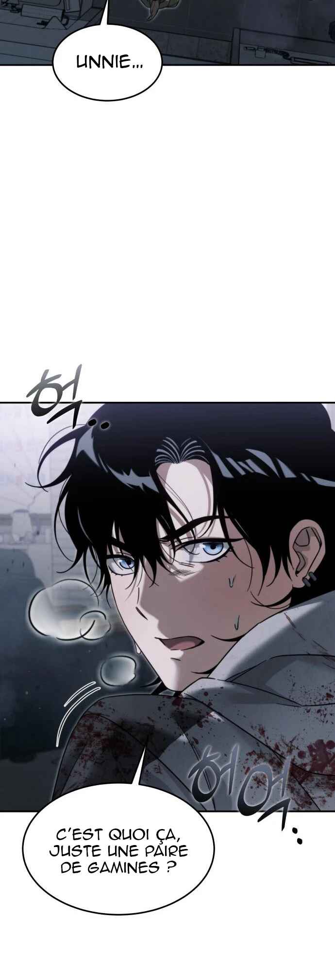 The Hunter Next Door Chapter 3 - Page 34