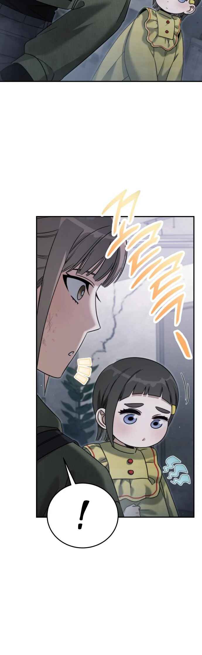 The Hunter Next Door Chapter 3 - Page 4