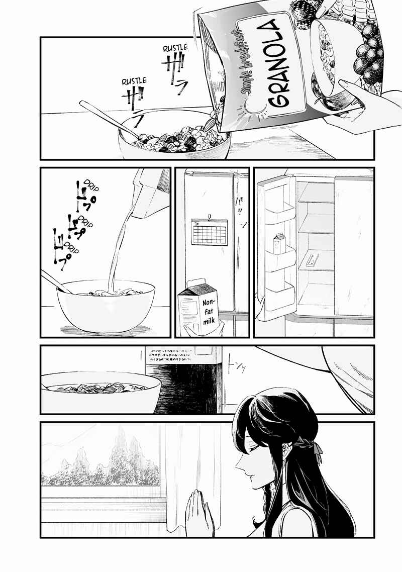 Maria no Danzai Chapter 14 - Page 11