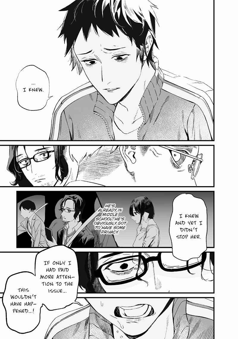 Maria no Danzai Chapter 14 - Page 14