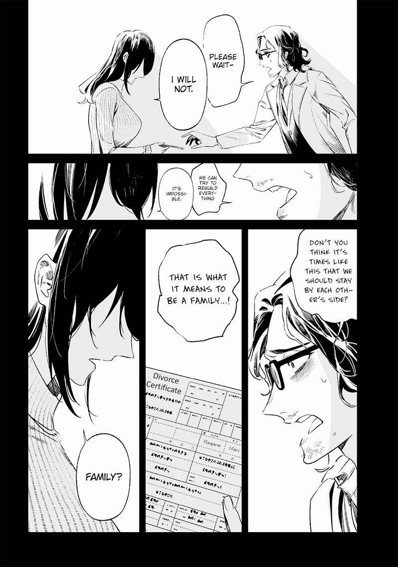 Maria no Danzai Chapter 14 - Page 8