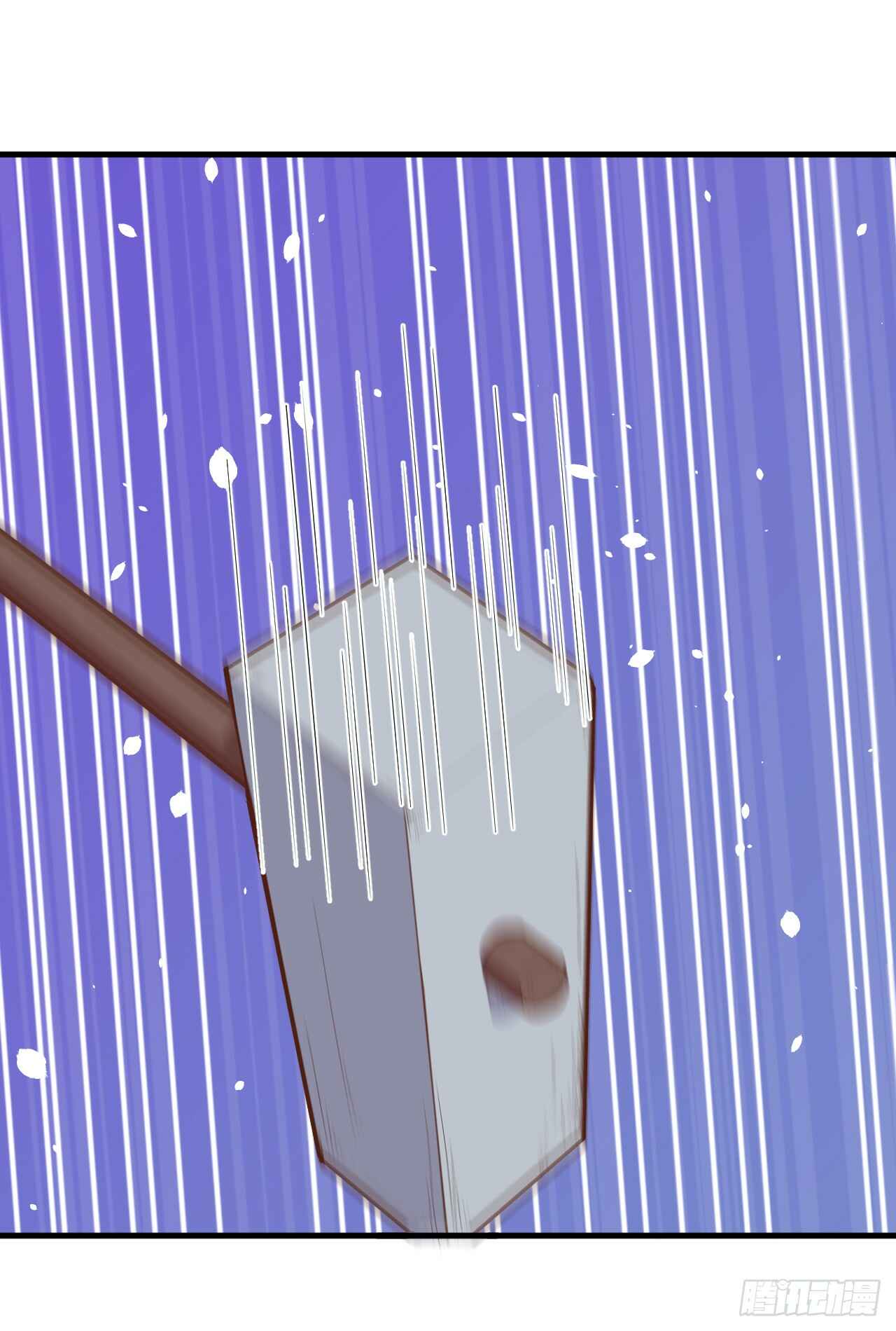 Starting From Today I'll Work as a City Lord Chapter 37 - Page 30