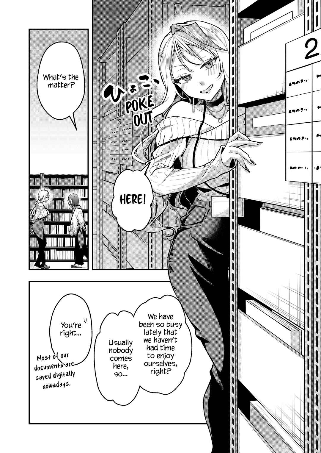 Gal Yome no Himitsu Chapter 52 - Page 3