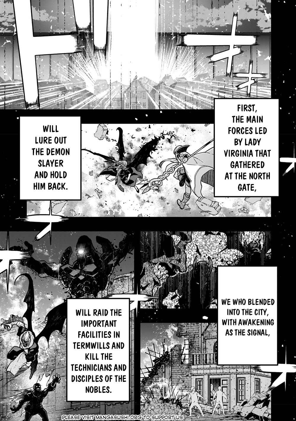 Kyoukai Meikyuu to Ikai no Majutsushi Chapter 57 - Page 2
