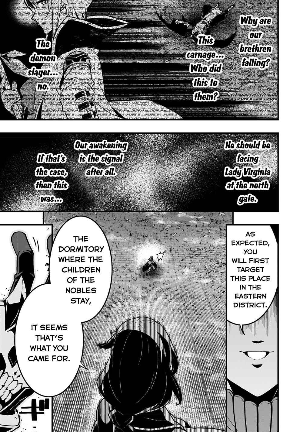 Kyoukai Meikyuu to Ikai no Majutsushi Chapter 57 - Page 4