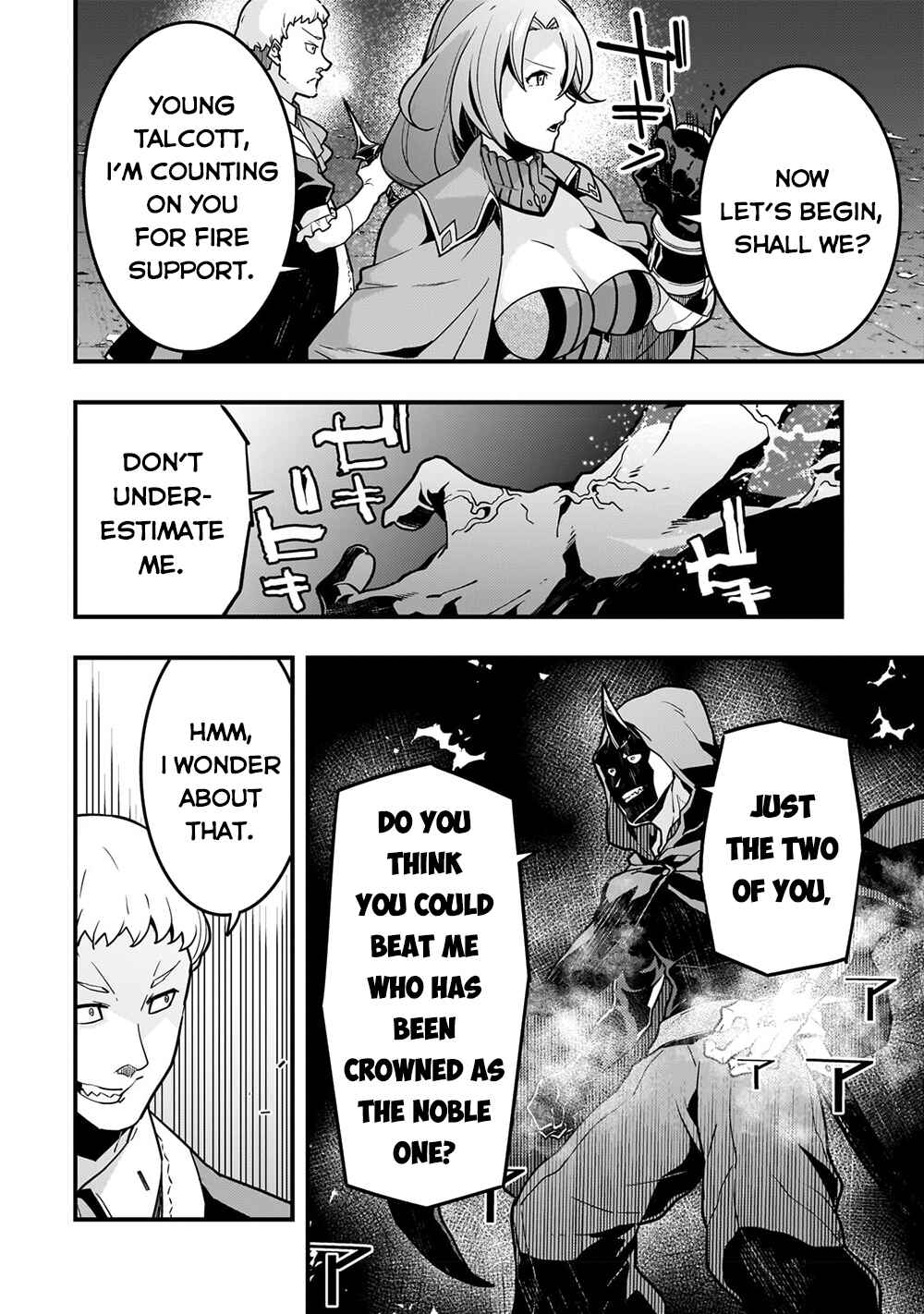 Kyoukai Meikyuu to Ikai no Majutsushi Chapter 57 - Page 7