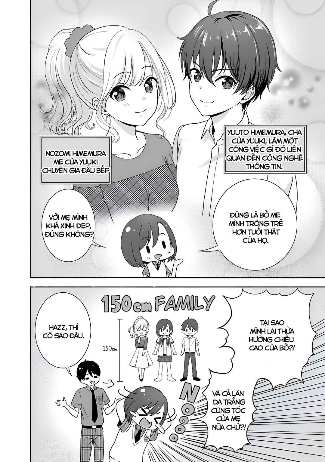 Shitsurenshita node Vtuber Hajimetara Toshiue no Onee-san ni Motemashita Chapter 3 - Page 21