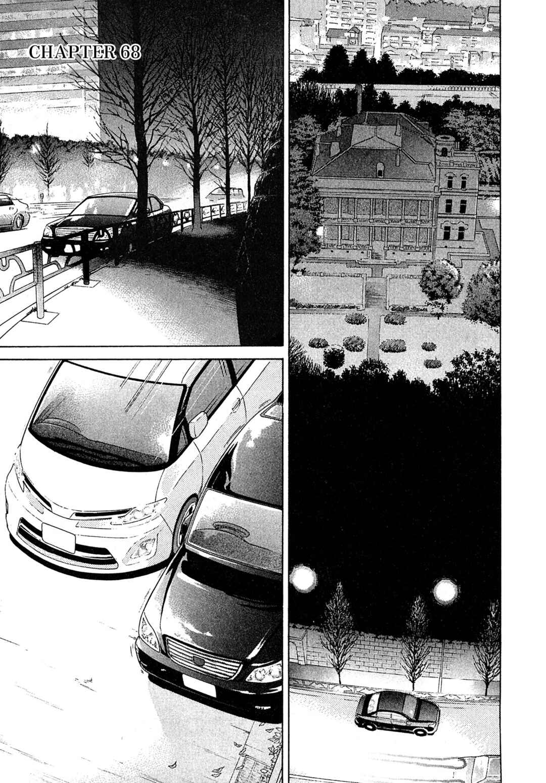 Kiichi VS Chapter 68 - Page 1