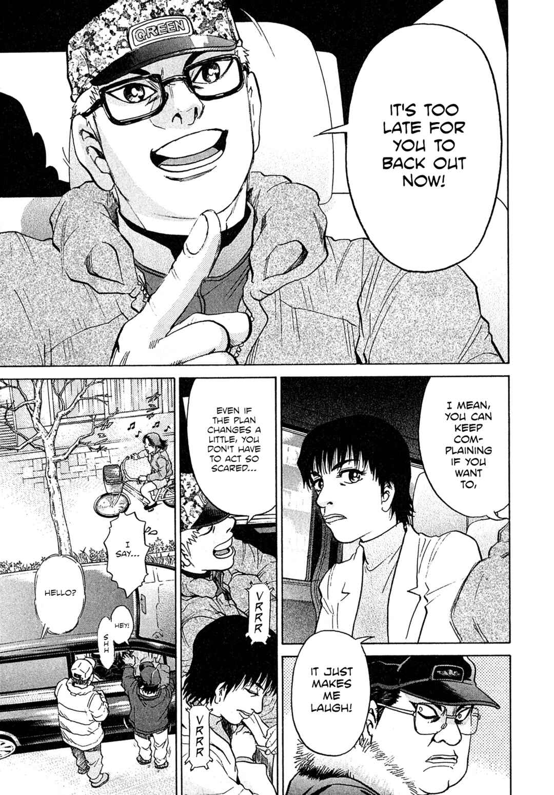 Kiichi VS Chapter 68 - Page 17