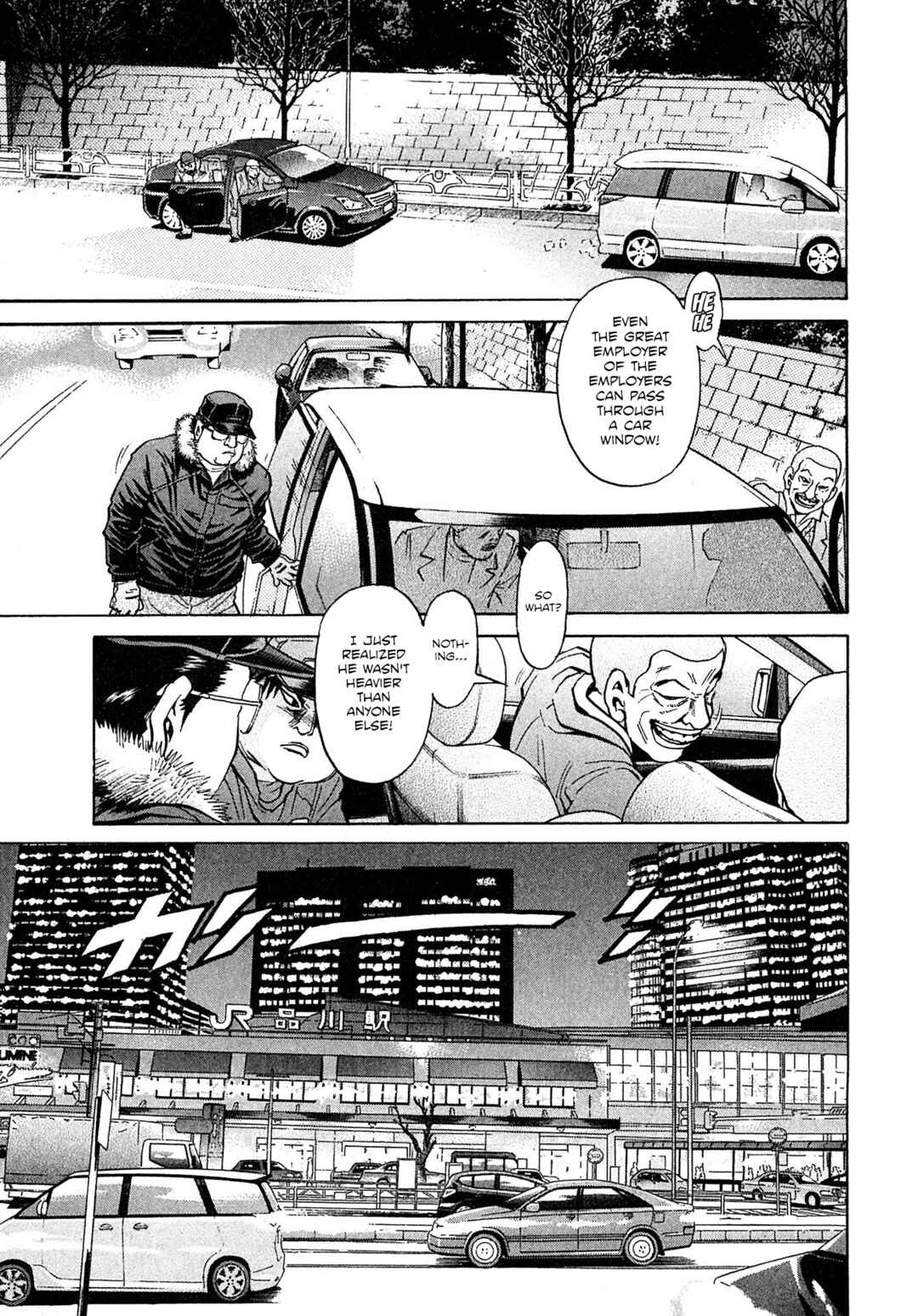 Kiichi VS Chapter 68 - Page 3