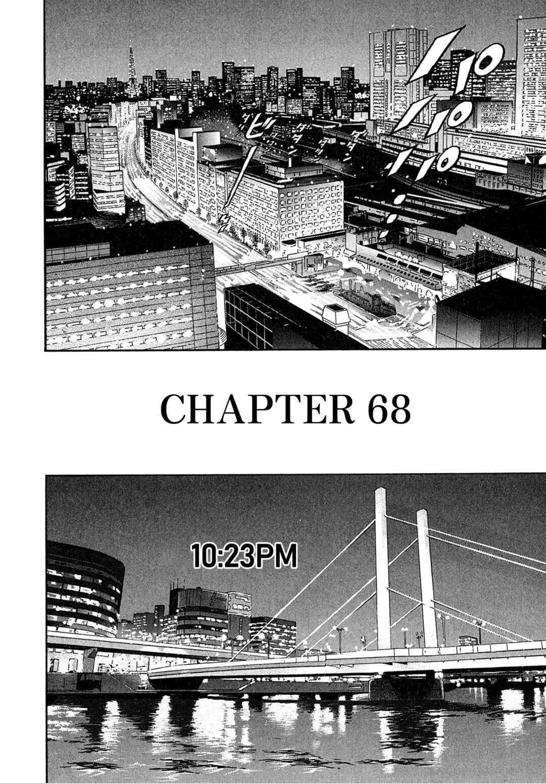 Kiichi VS Chapter 68 - Page 4