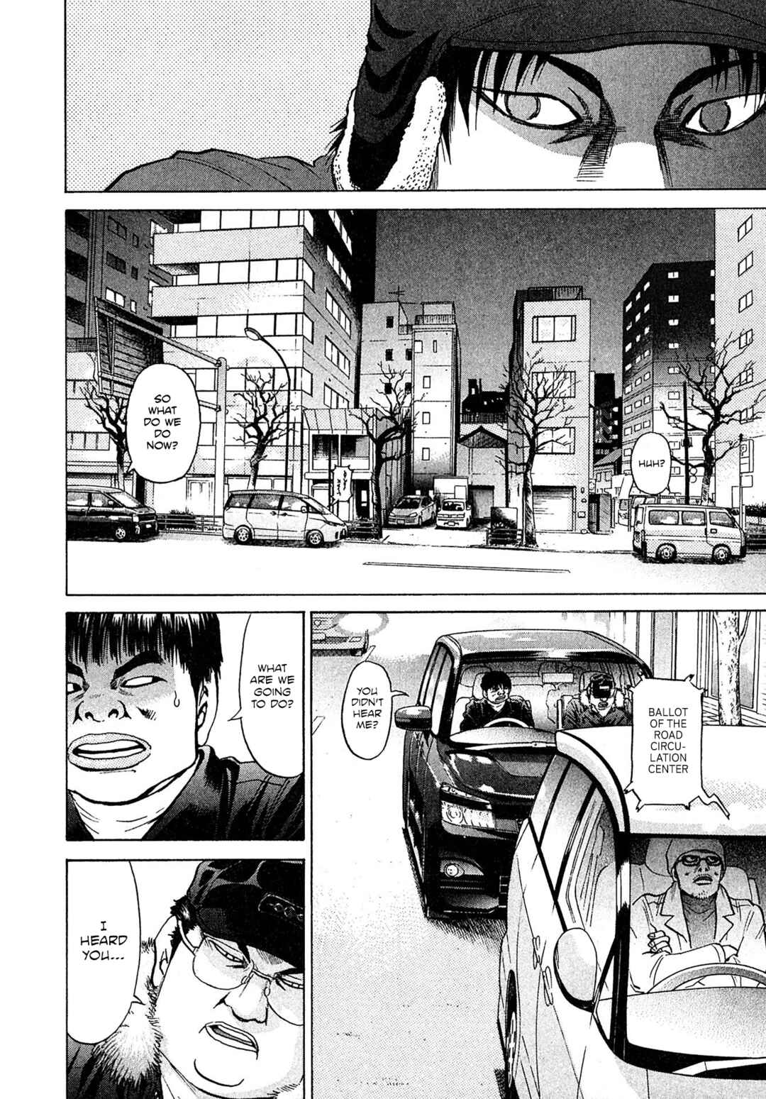 Kiichi VS Chapter 68 - Page 8