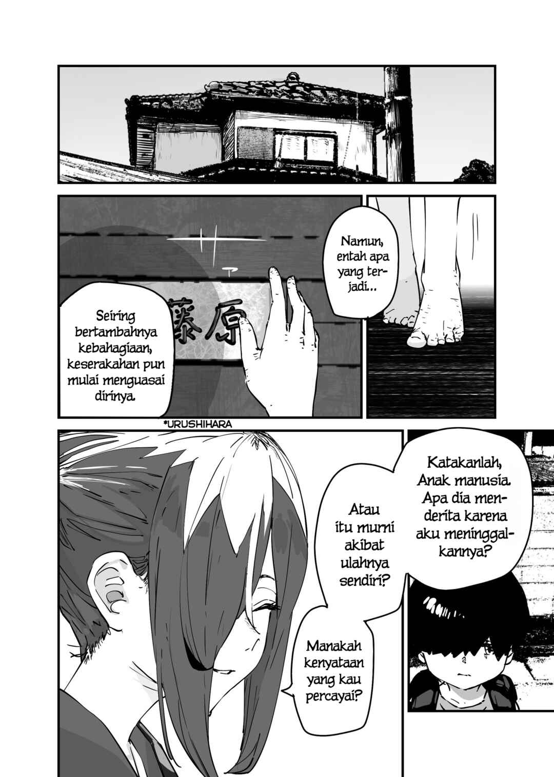 Kaii-san and I Chapter 114 - Page 2