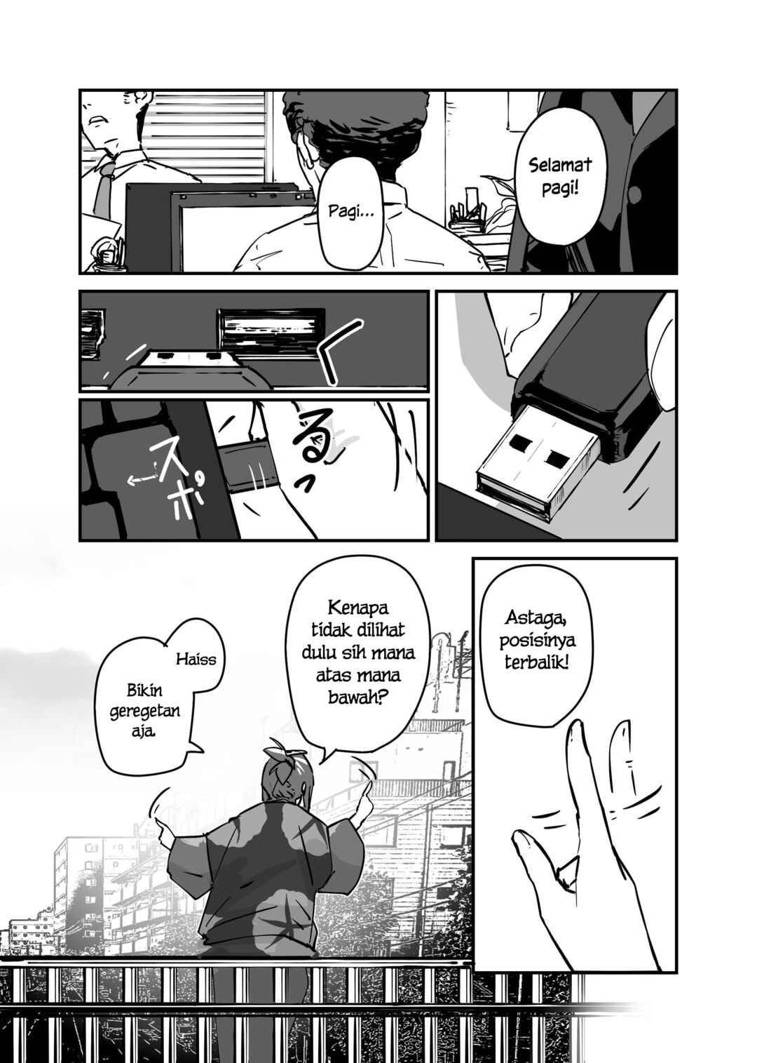 Kaii-san and I Chapter 114 - Page 5
