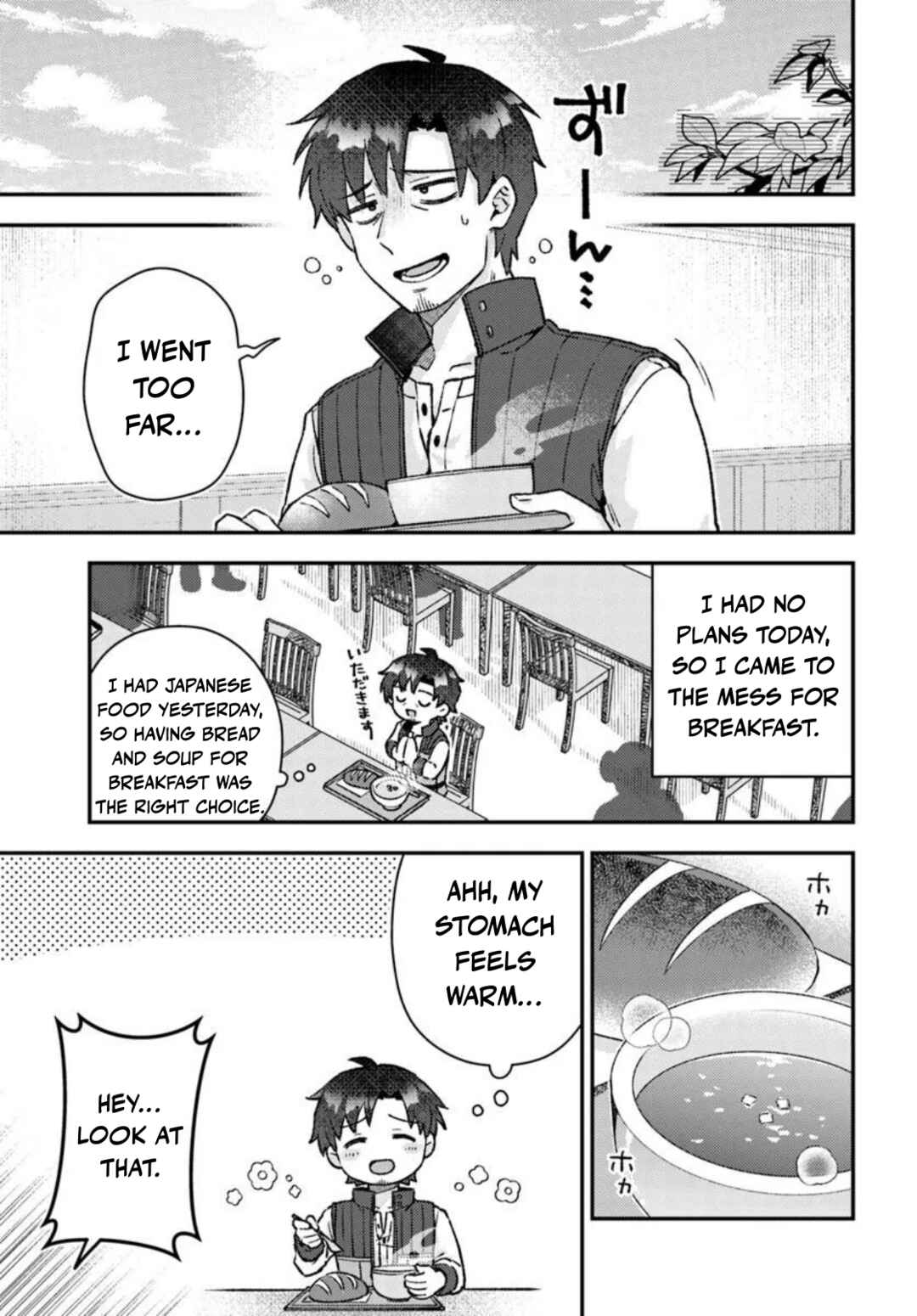 Teihen Ossan, Cheat Kokusei de Isekai Rakuraku Life Chapter 14.2 - Page 4