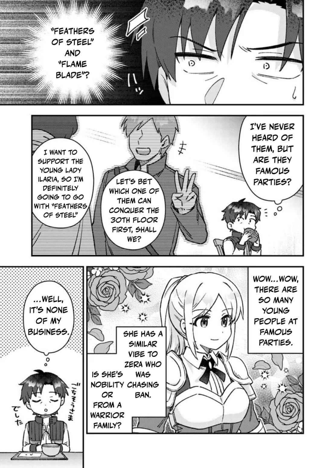 Teihen Ossan, Cheat Kokusei de Isekai Rakuraku Life Chapter 14.2 - Page 6