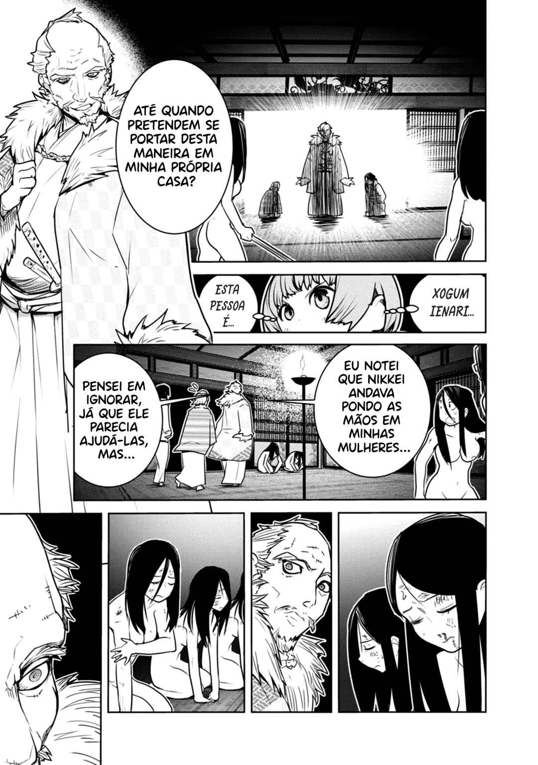 Tokugawa no Saru Chapter 12 - Page 16