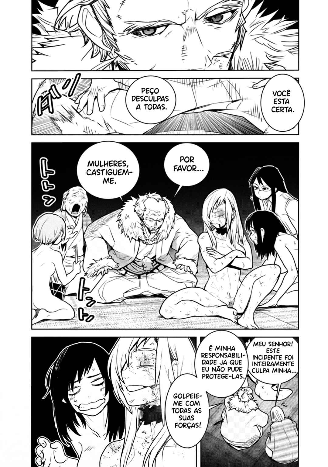 Tokugawa no Saru Chapter 12 - Page 19