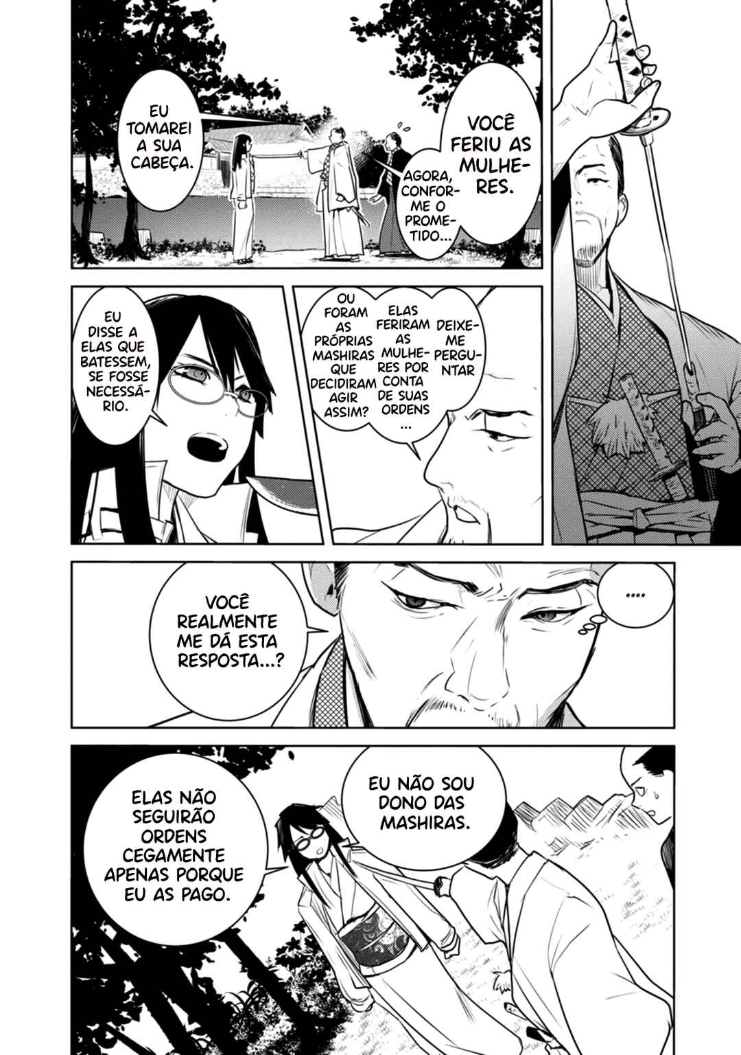 Tokugawa no Saru Chapter 12 - Page 23