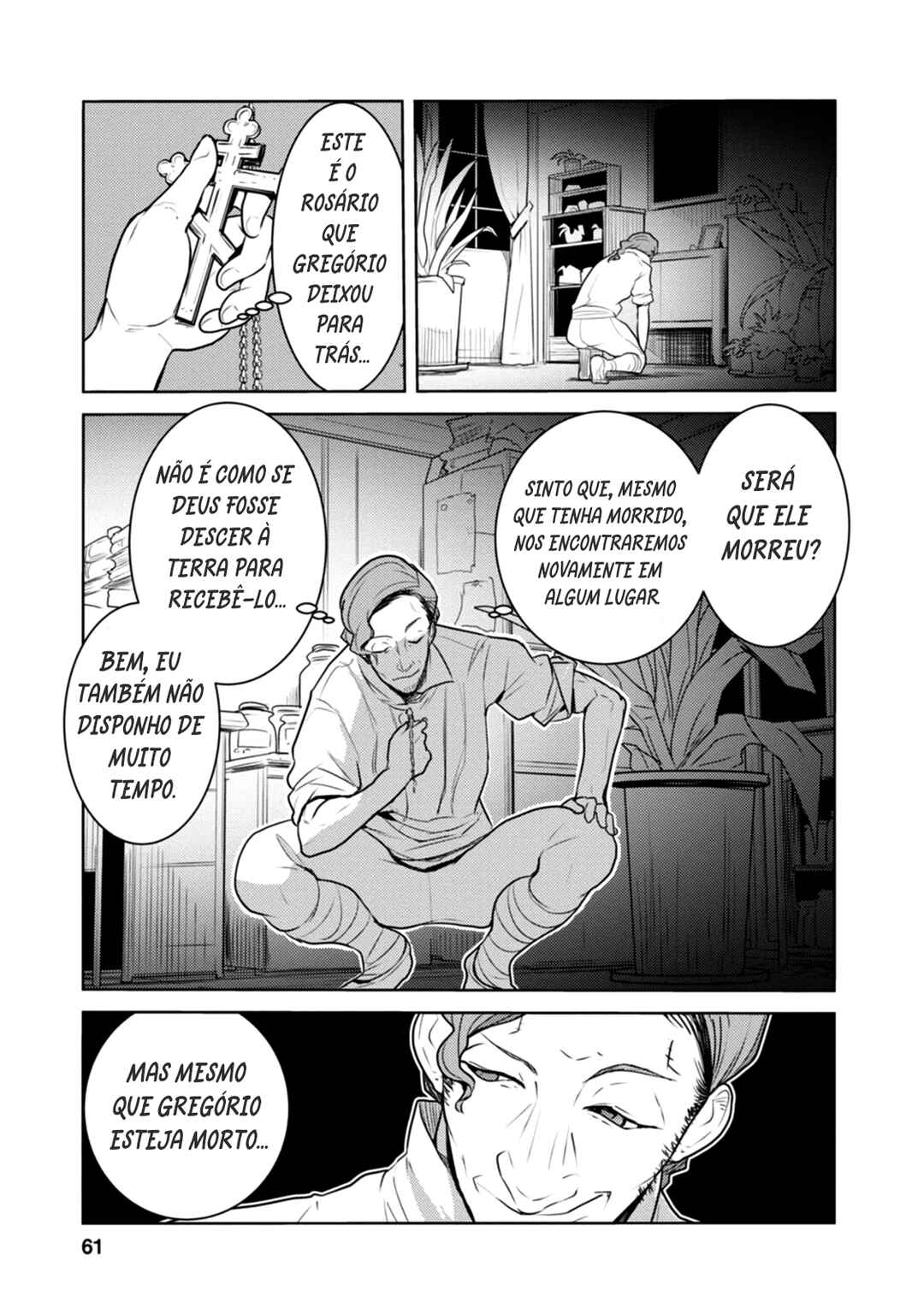 Tokugawa no Saru Chapter 12 - Page 28